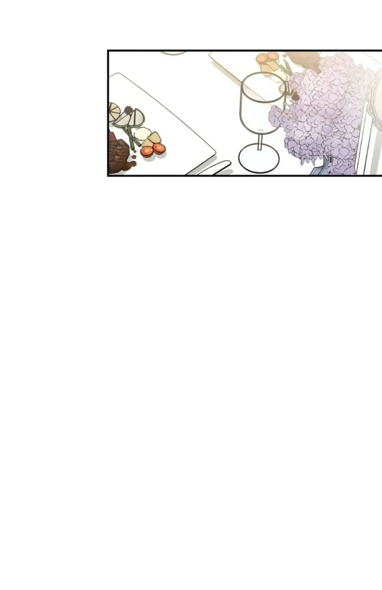 Манга Ослепительно яркий - Глава 38 Страница 29