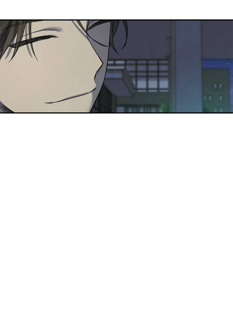 Манга Ослепительно яркий - Глава 39 Страница 22