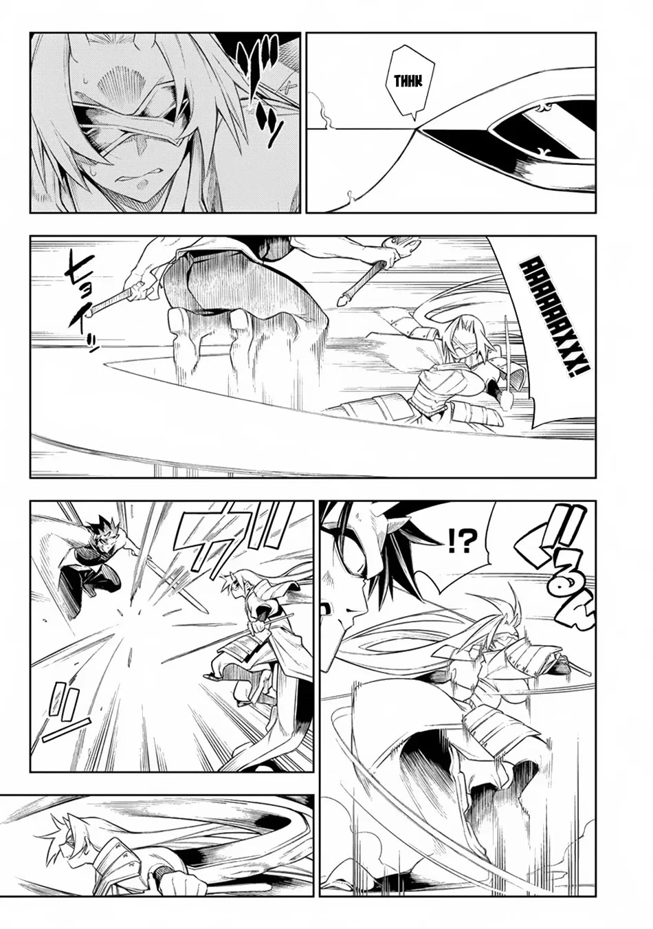 Манга Преданный Герой, Который Переродился Сильнейшим Повелителем Демонов - Глава 14 Страница 9