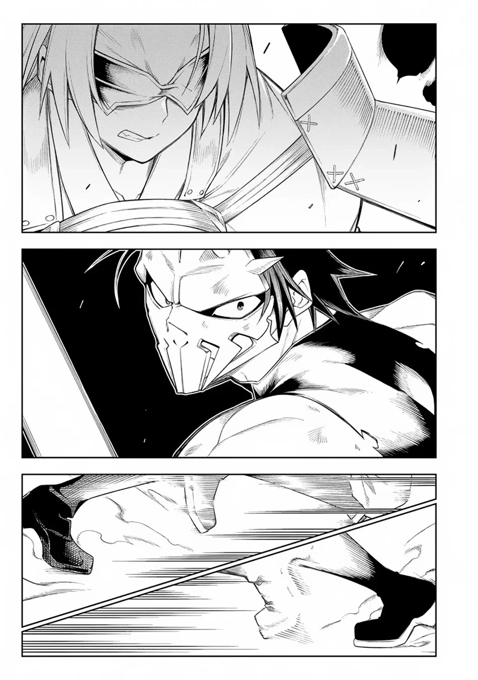 Манга Преданный Герой, Который Переродился Сильнейшим Повелителем Демонов - Глава 14 Страница 7