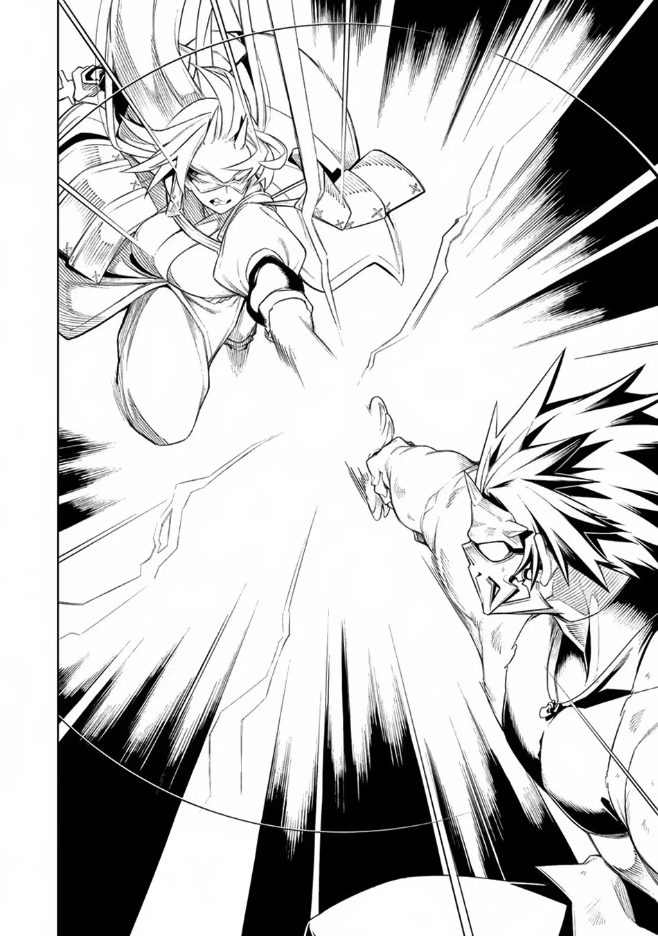 Манга Преданный Герой, Который Переродился Сильнейшим Повелителем Демонов - Глава 14 Страница 8