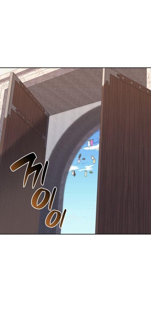 Манга Во всеоружии (перезапуск) - Глава 289 Страница 19