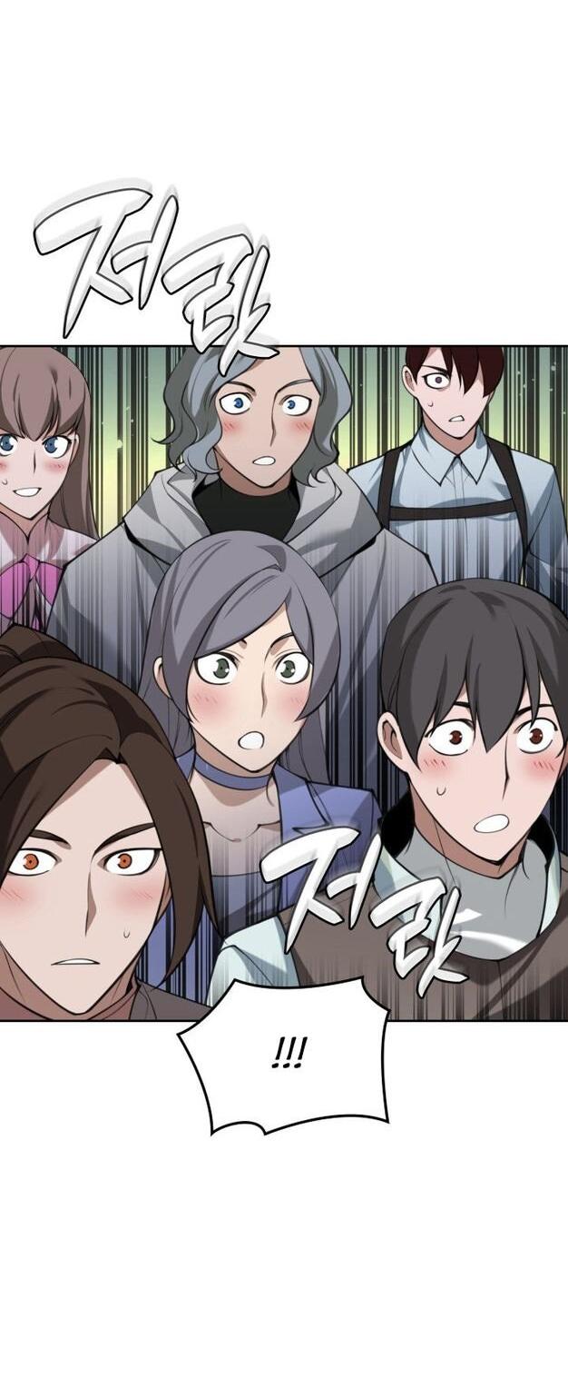 Манга Во всеоружии (перезапуск) - Глава 289 Страница 70