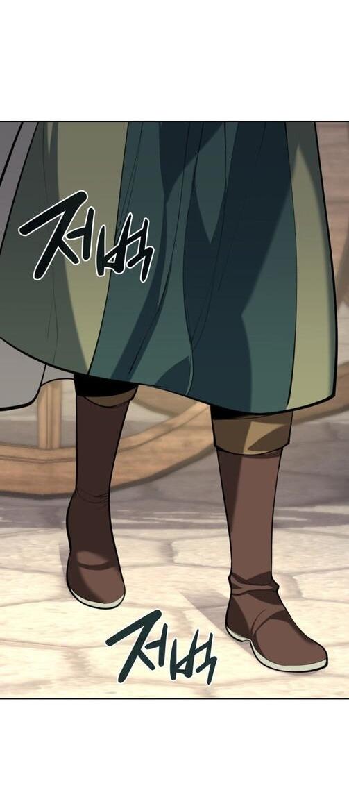 Манга Во всеоружии (перезапуск) - Глава 288 Страница 41