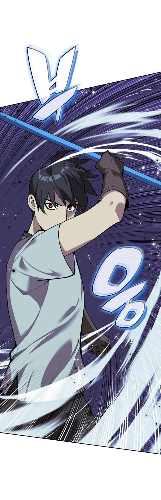 Манга Во всеоружии (перезапуск) - Глава 286 Страница 57