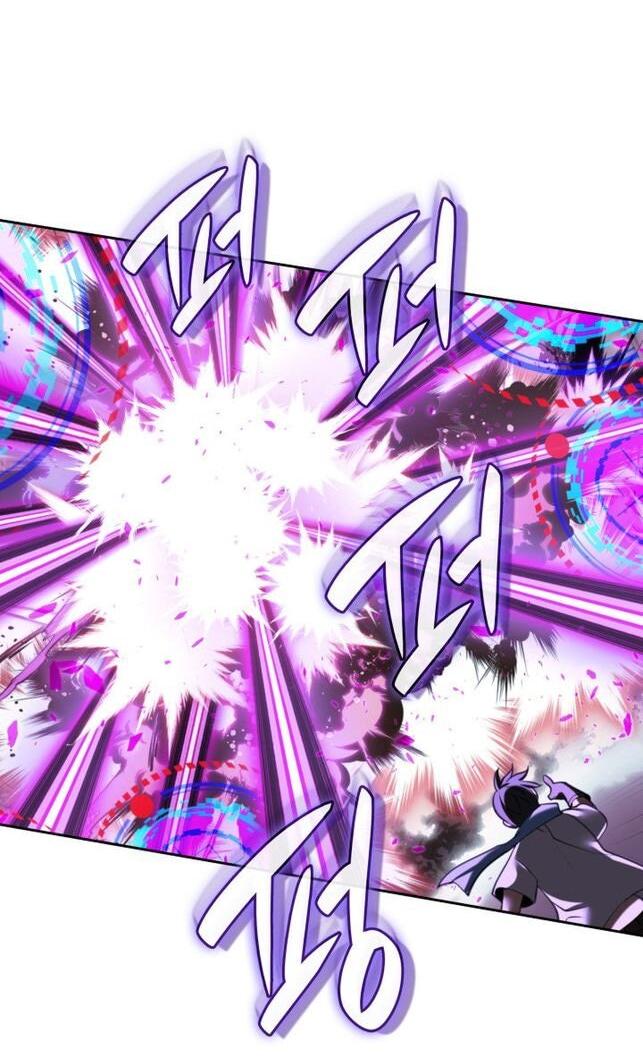 Манга Во всеоружии (перезапуск) - Глава 286 Страница 25