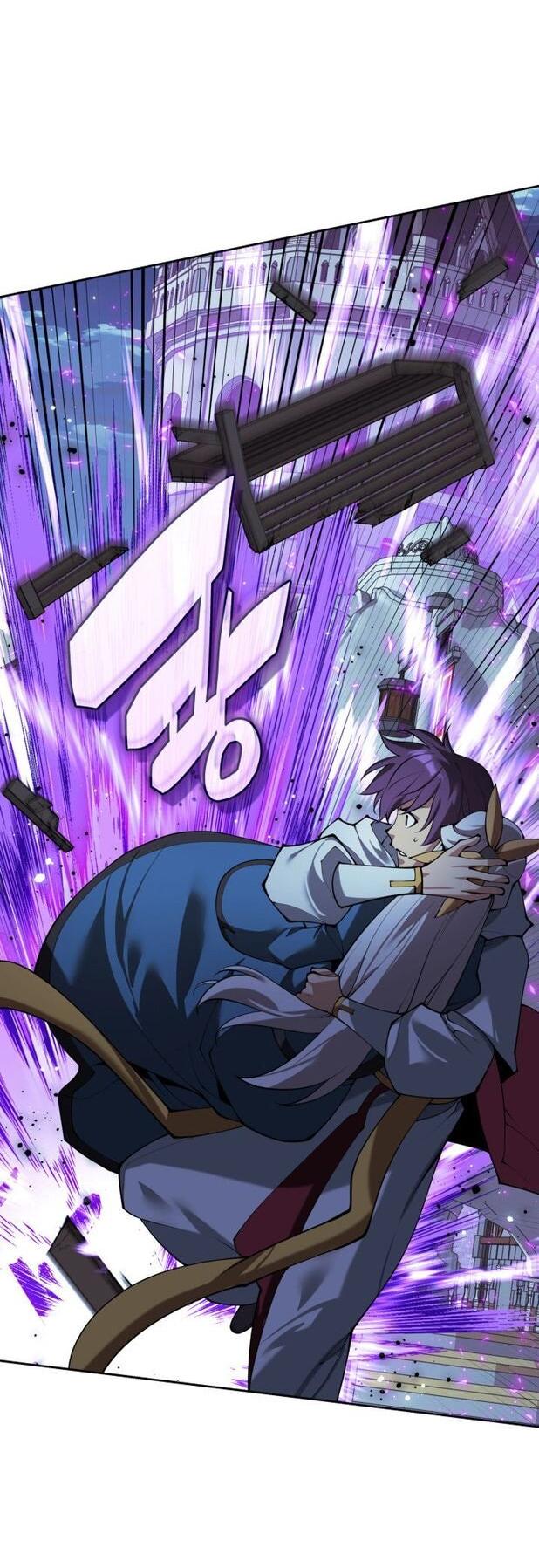 Манга Во всеоружии (перезапуск) - Глава 286 Страница 55