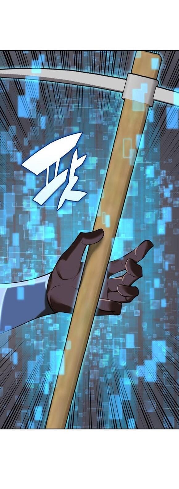 Манга Во всеоружии (перезапуск) - Глава 285 Страница 47