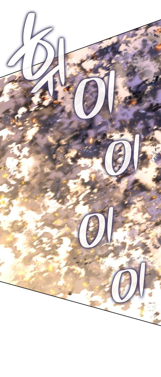 Манга Во всеоружии (перезапуск) - Глава 283 Страница 45