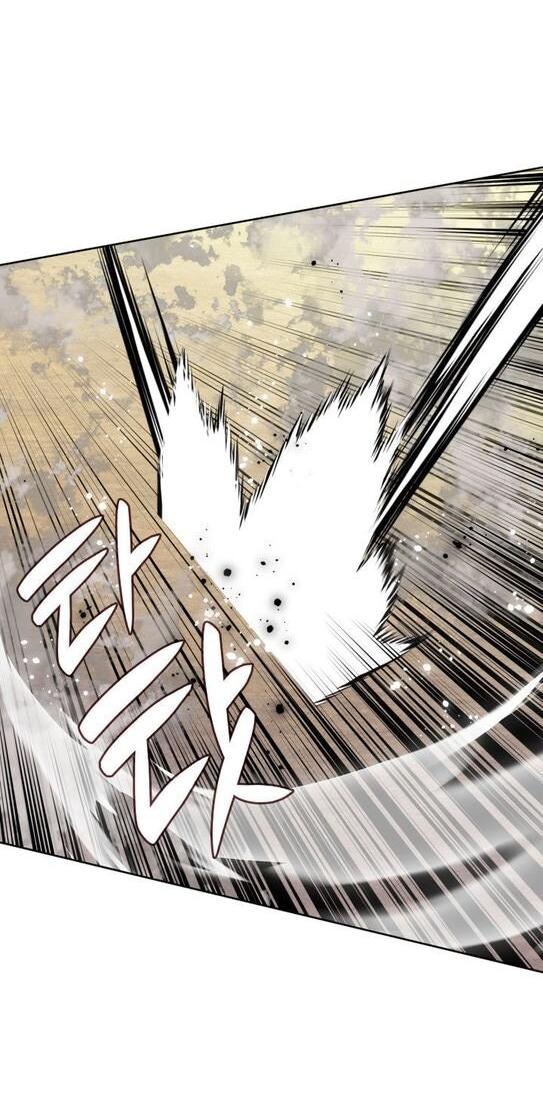 Манга Во всеоружии (перезапуск) - Глава 283 Страница 43