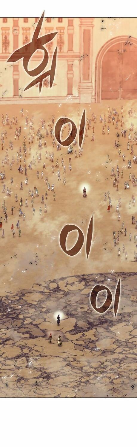 Манга Во всеоружии (перезапуск) - Глава 281 Страница 2