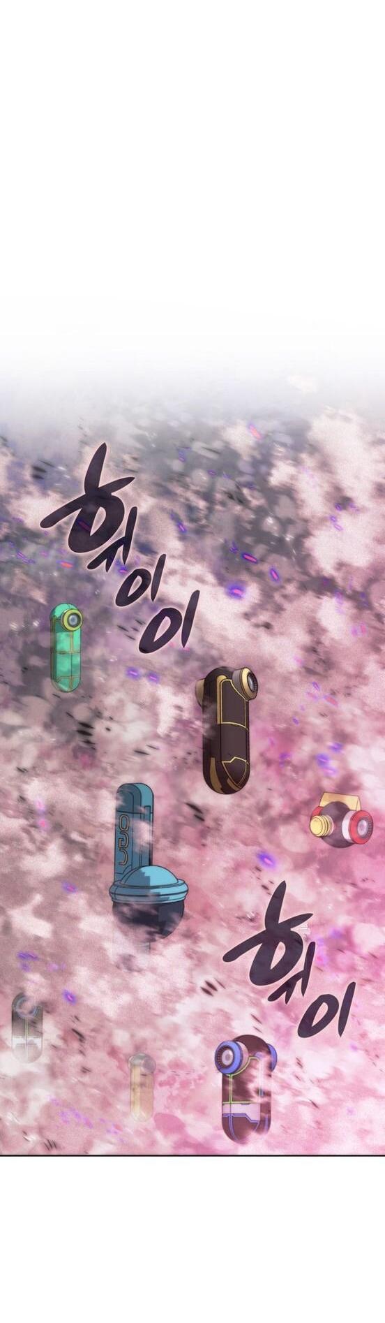 Манга Во всеоружии (перезапуск) - Глава 278 Страница 23