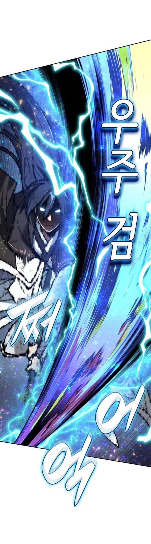 Манга Во всеоружии (перезапуск) - Глава 278 Страница 77