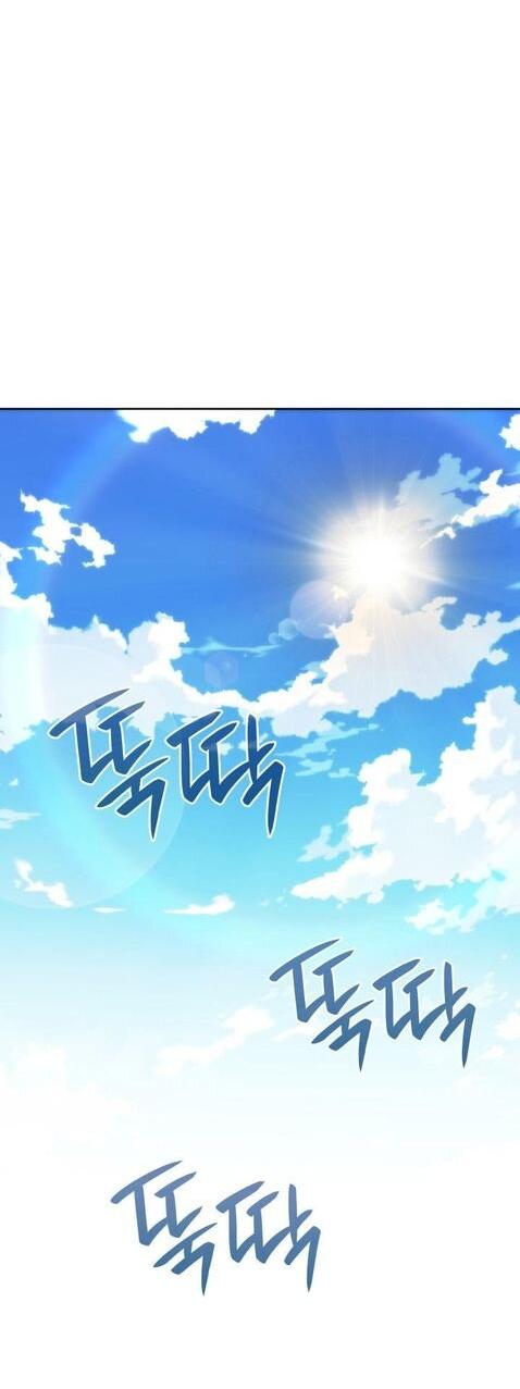 Манга Во всеоружии (перезапуск) - Глава 277 Страница 55