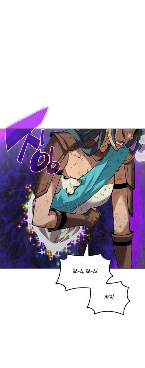 Манга Во всеоружии (перезапуск) - Глава 294 Страница 41