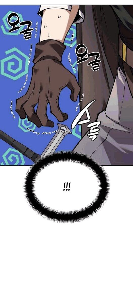 Манга Во всеоружии (перезапуск) - Глава 297 Страница 77