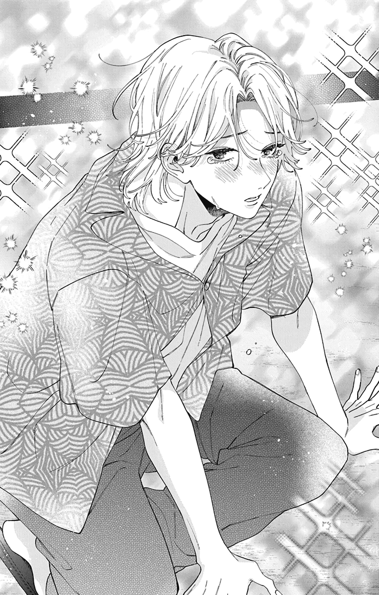 Манга Я не влюблюсь в него только из-за его лица - Глава 46 Страница 31