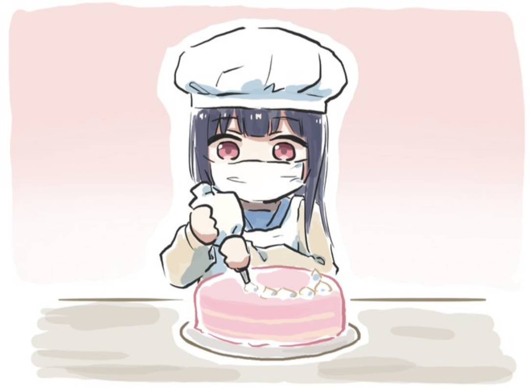 Манга Некомими - Глава 86 Страница 1