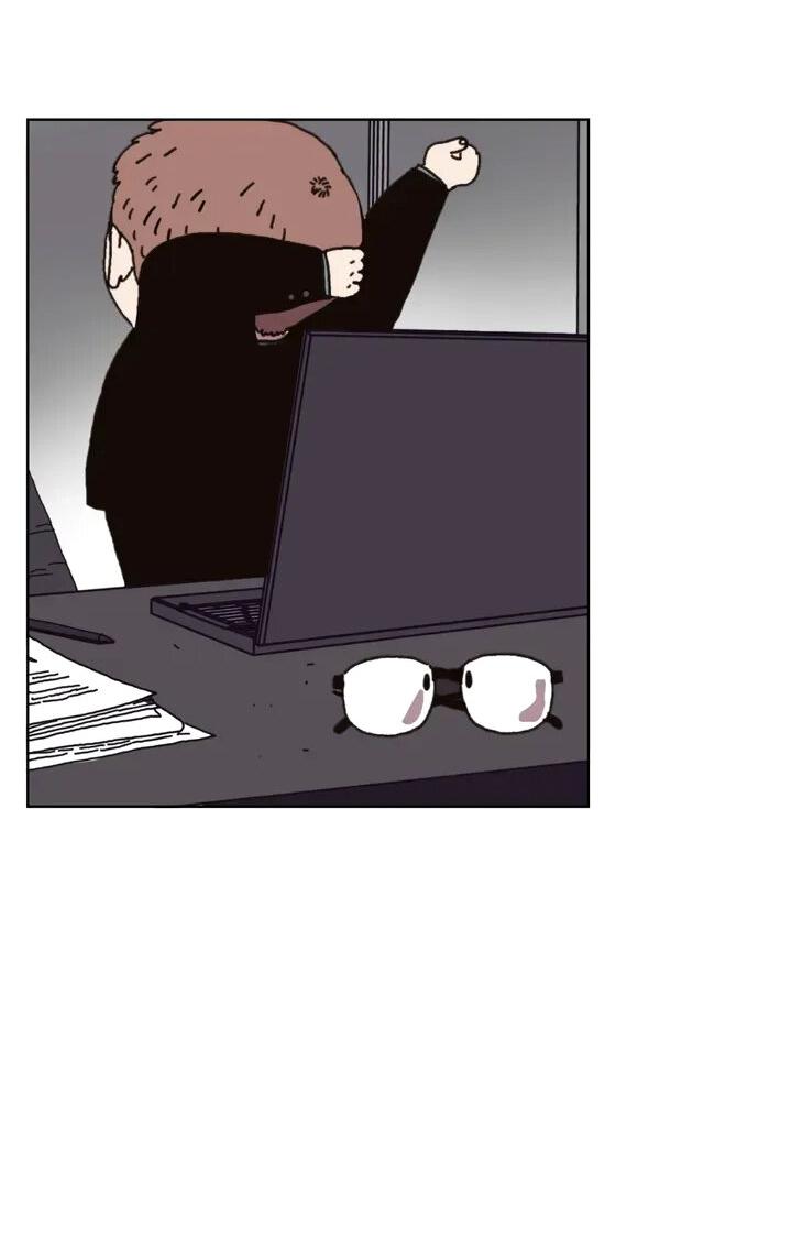 Манга Защитить Ян Ха Ри - Глава 165 Страница 4