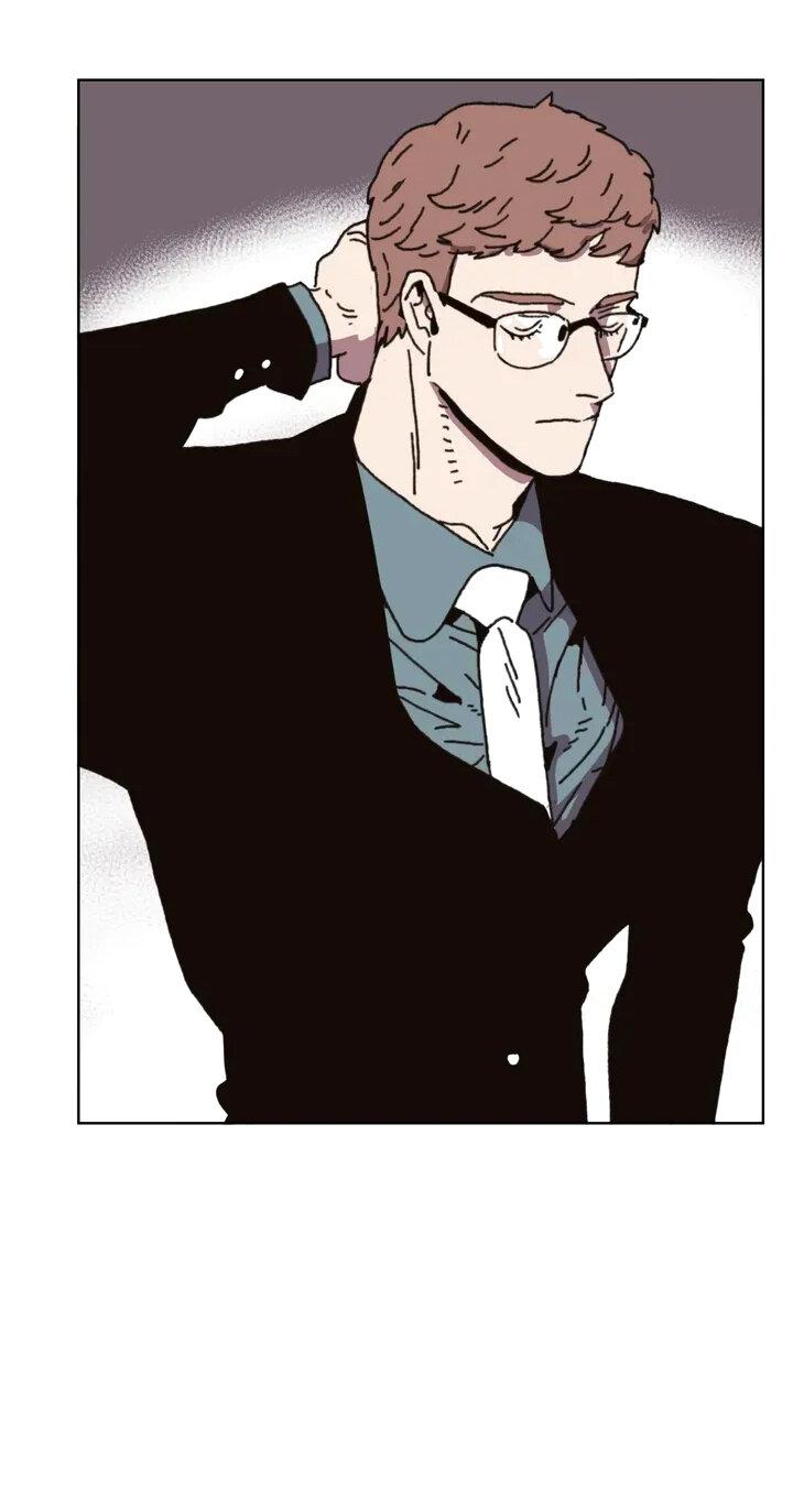 Манга Защитить Ян Ха Ри - Глава 165 Страница 8