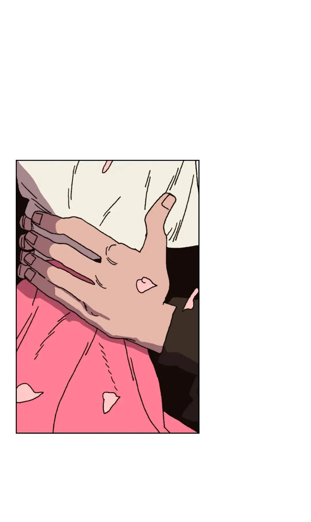 Манга Защитить Ян Ха Ри - Глава 164 Страница 89