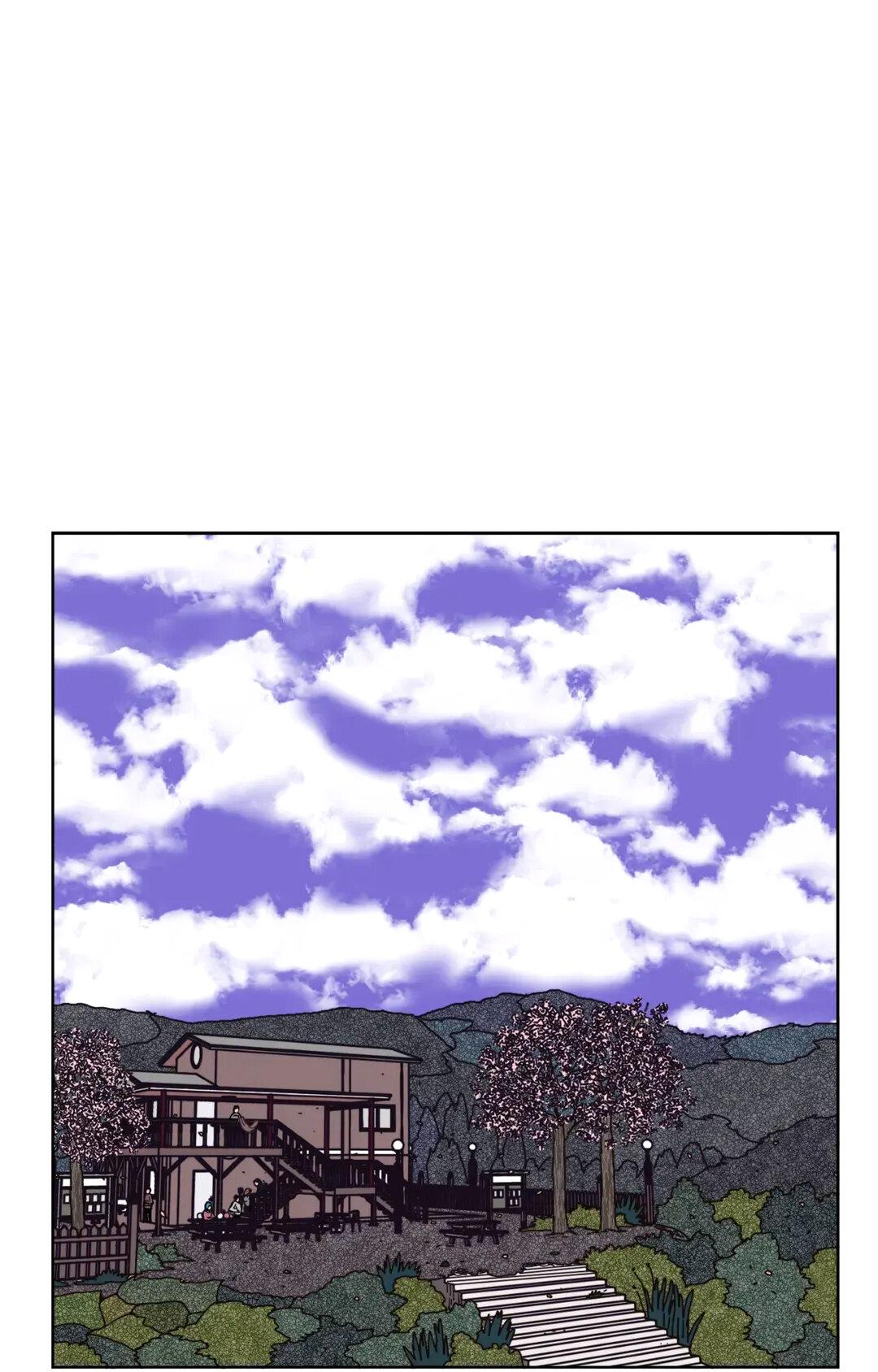 Манга Защитить Ян Ха Ри - Глава 164 Страница 69