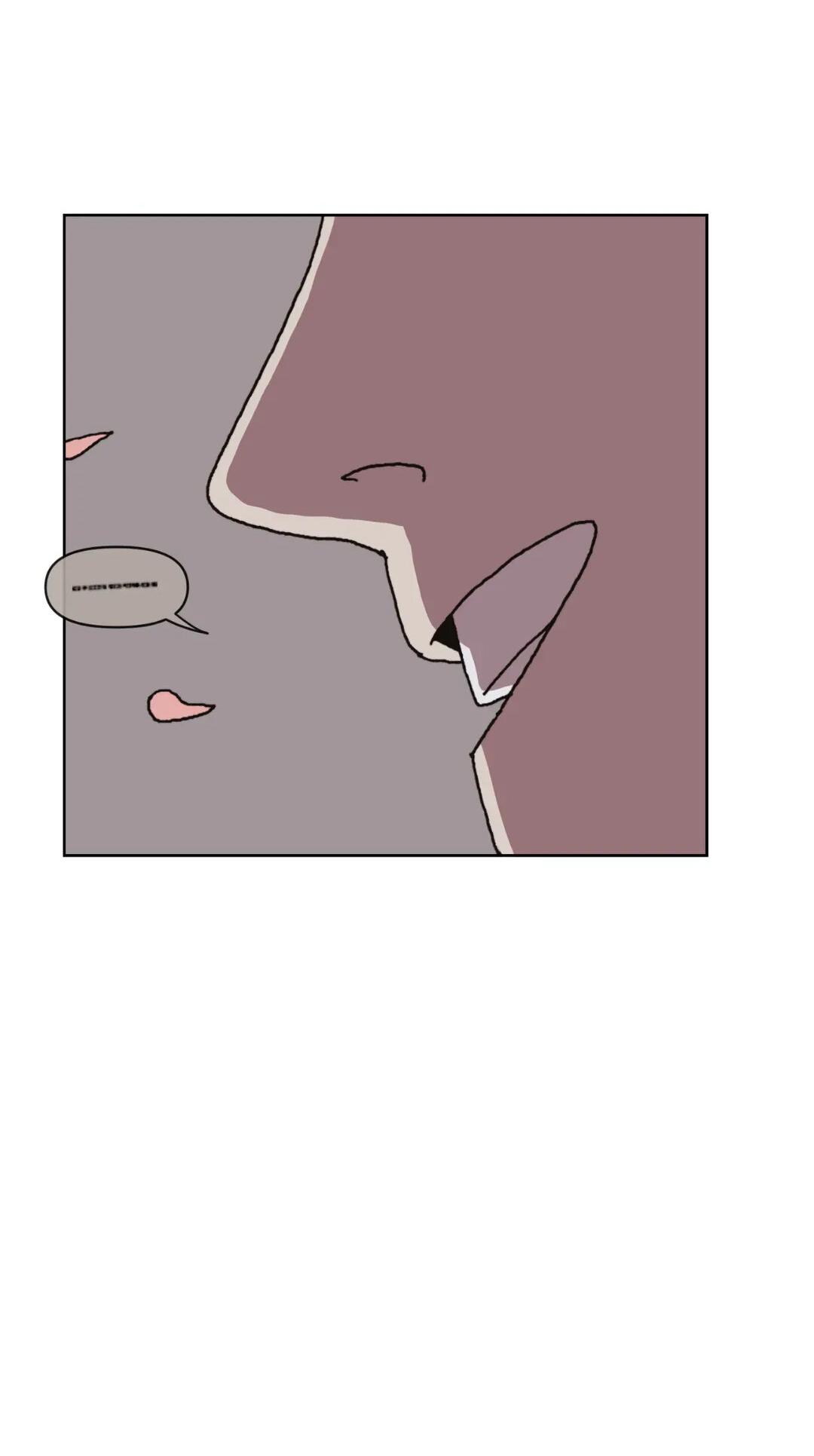 Манга Защитить Ян Ха Ри - Глава 164 Страница 10