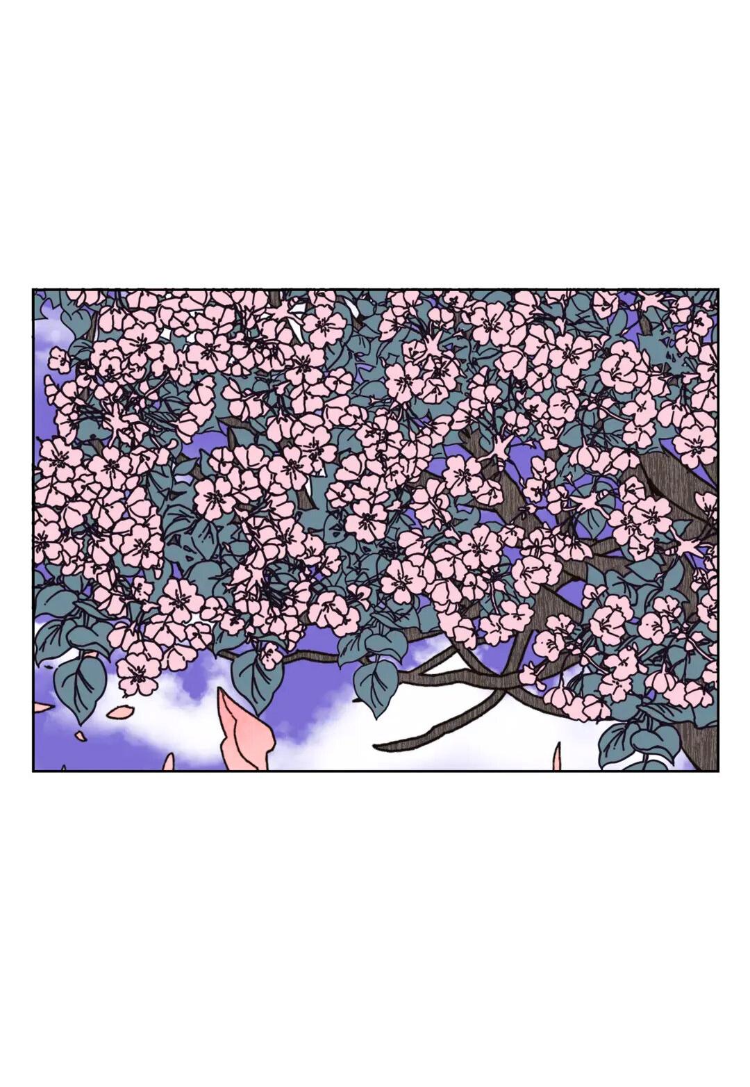 Манга Защитить Ян Ха Ри - Глава 164 Страница 66