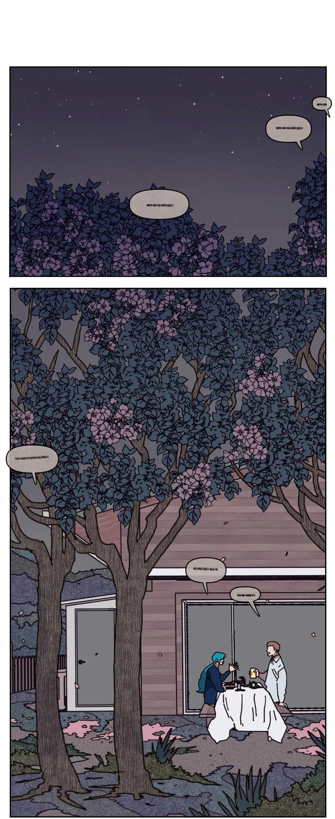 Манга Защитить Ян Ха Ри - Глава 164 Страница 11