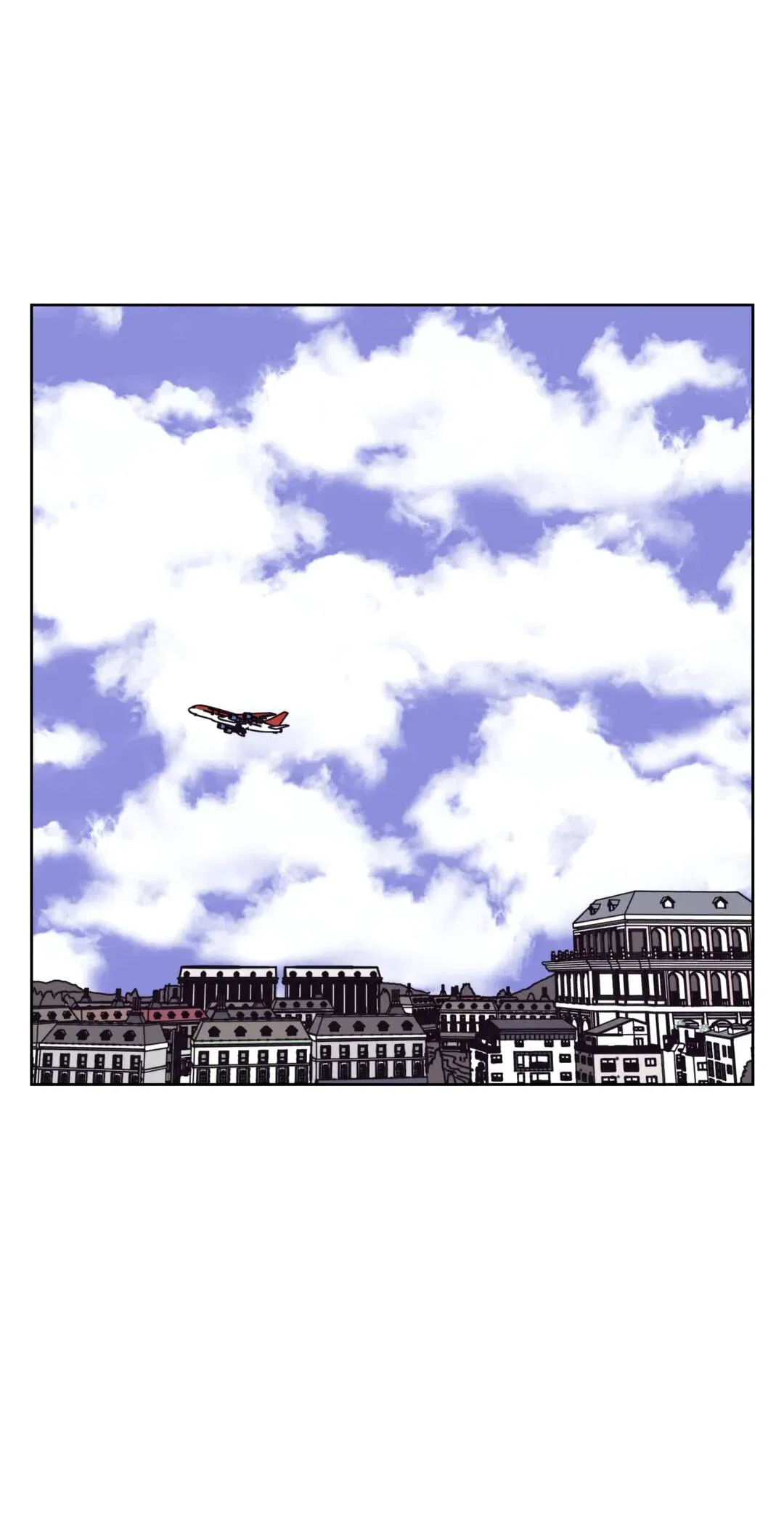 Манга Защитить Ян Ха Ри - Глава 164 Страница 45