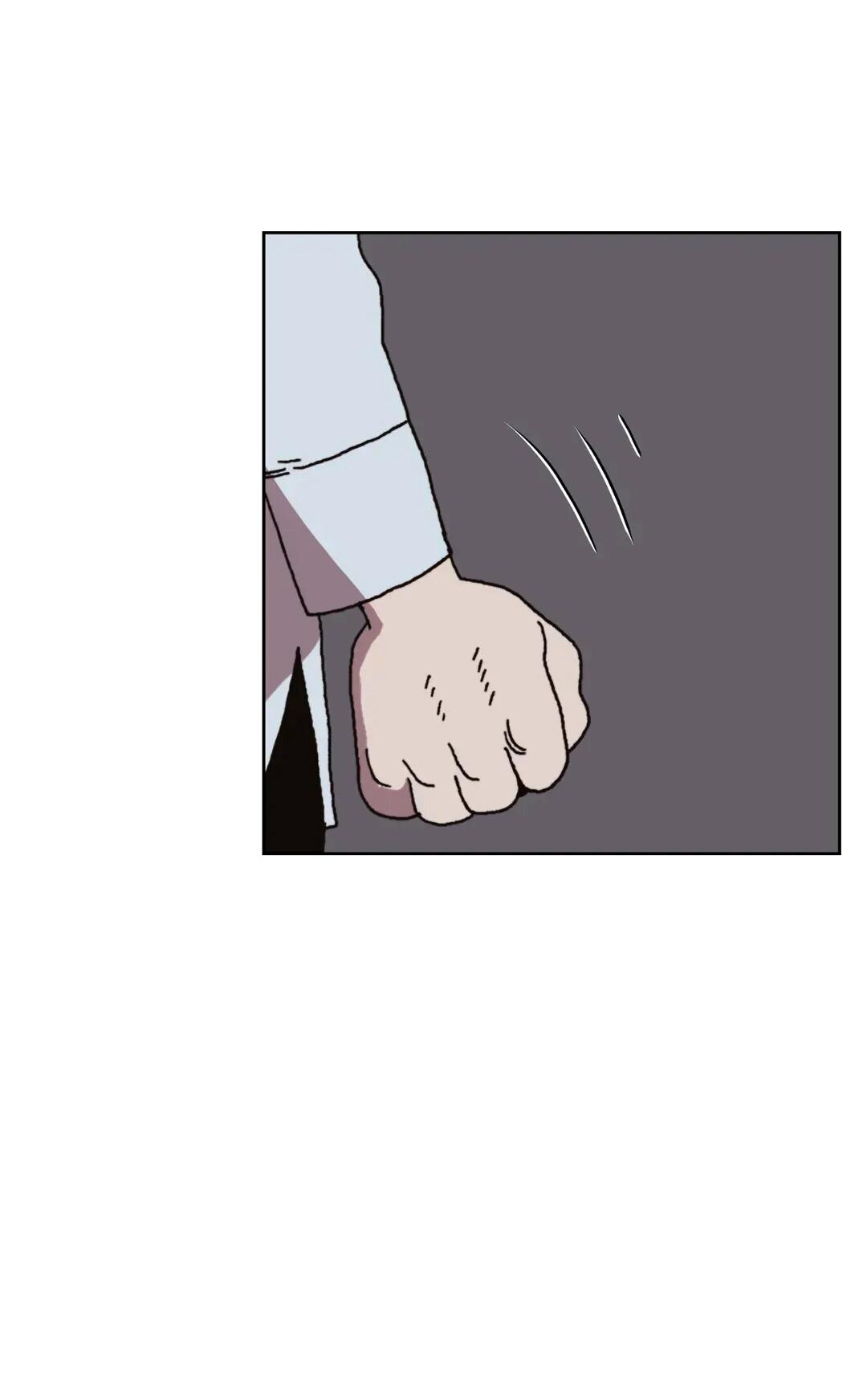 Манга Защитить Ян Ха Ри - Глава 164 Страница 39