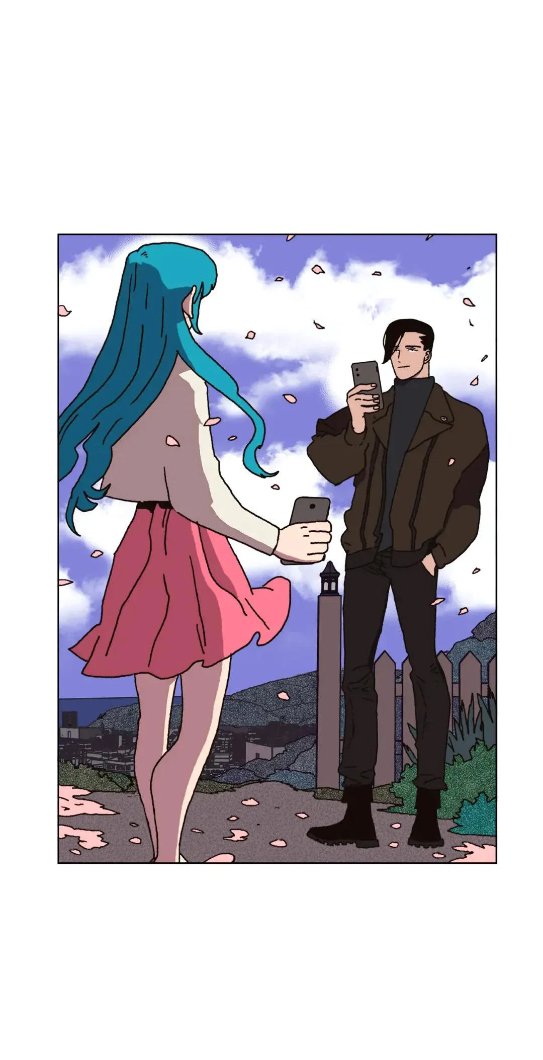 Манга Защитить Ян Ха Ри - Глава 164 Страница 85