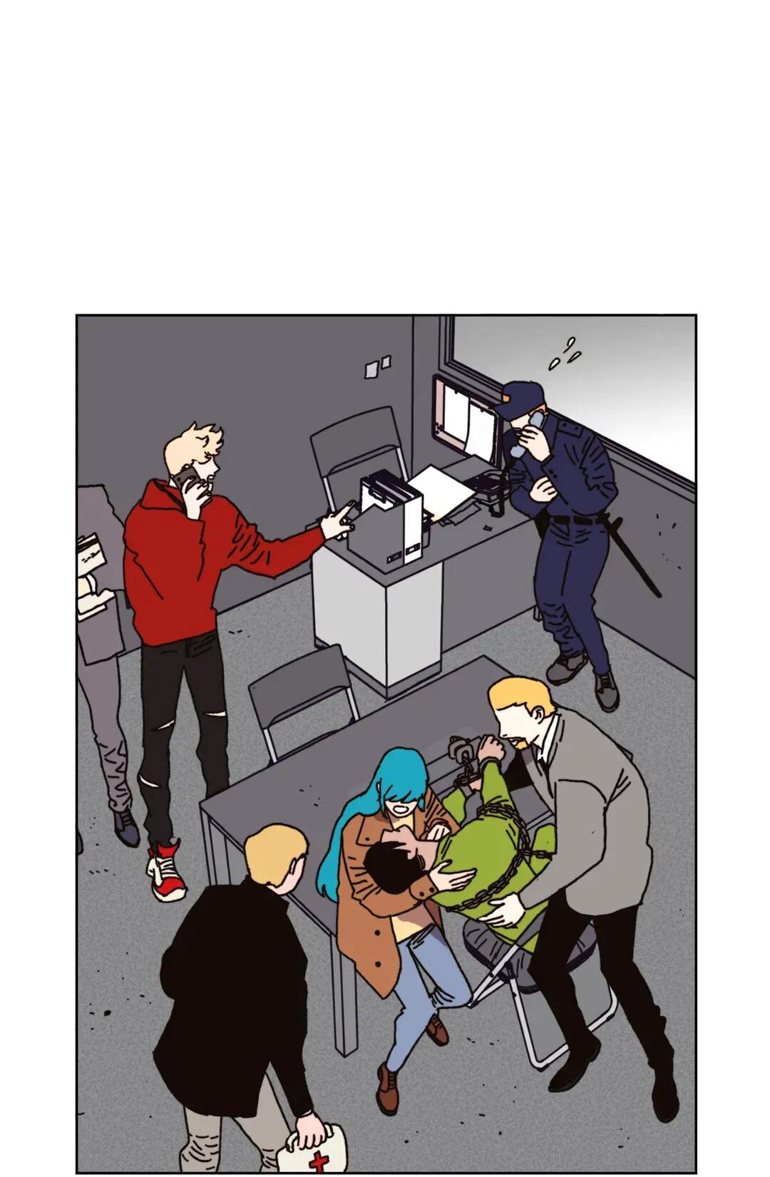 Манга Защитить Ян Ха Ри - Глава 164 Страница 61