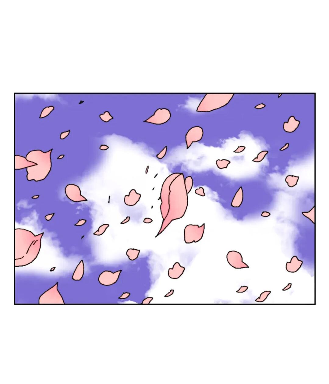 Манга Защитить Ян Ха Ри - Глава 164 Страница 68