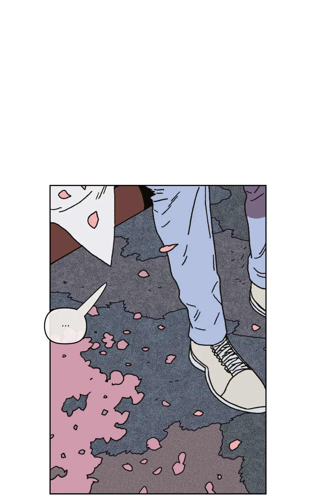 Манга Защитить Ян Ха Ри - Глава 164 Страница 31