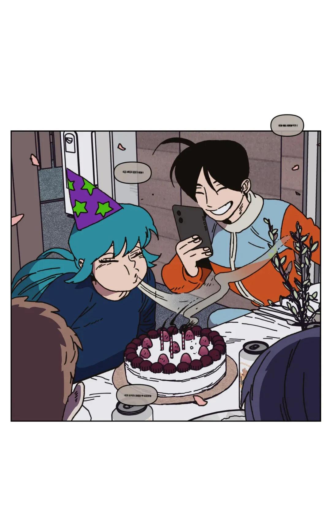 Манга Защитить Ян Ха Ри - Глава 164 Страница 4