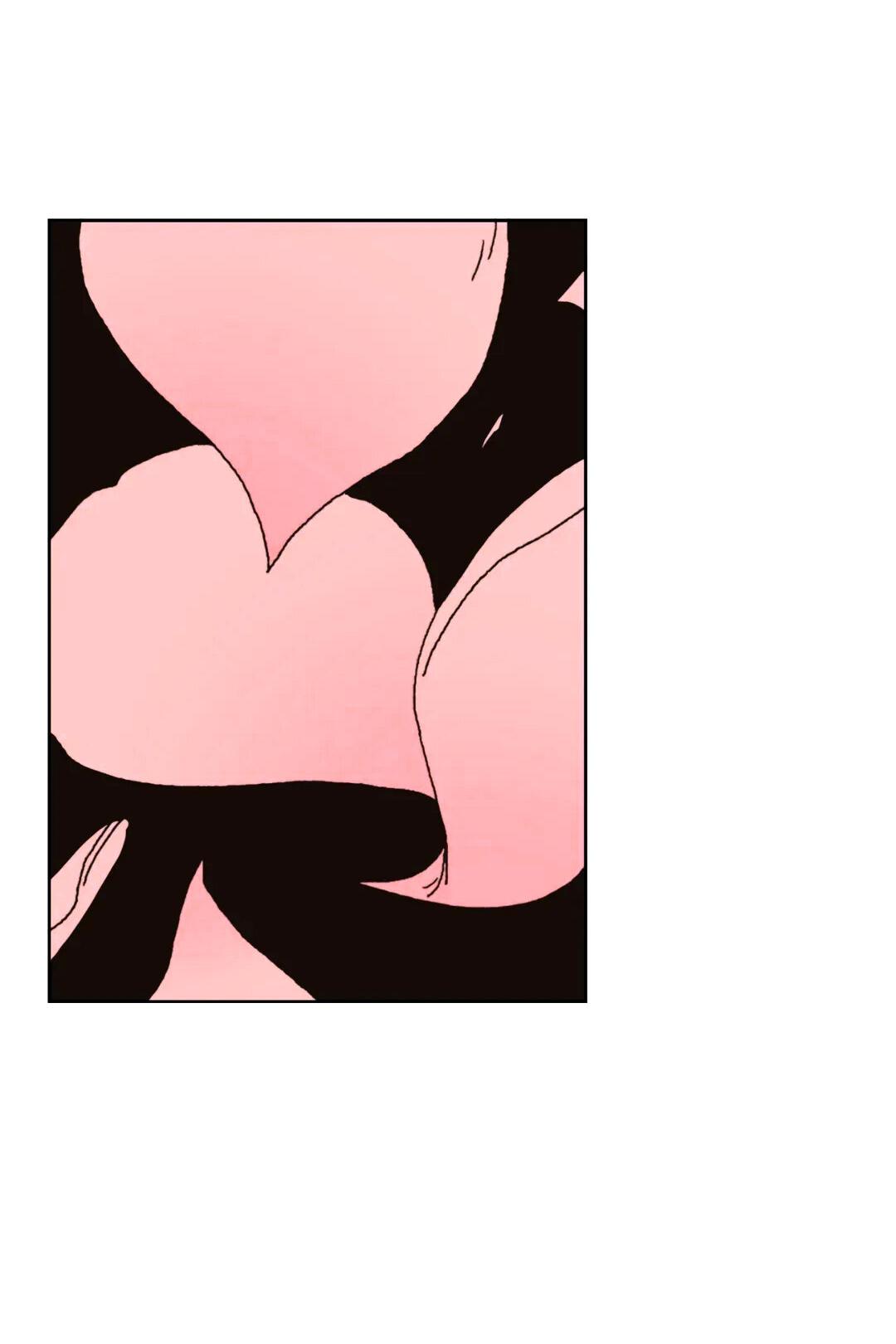 Манга Защитить Ян Ха Ри - Глава 164 Страница 65