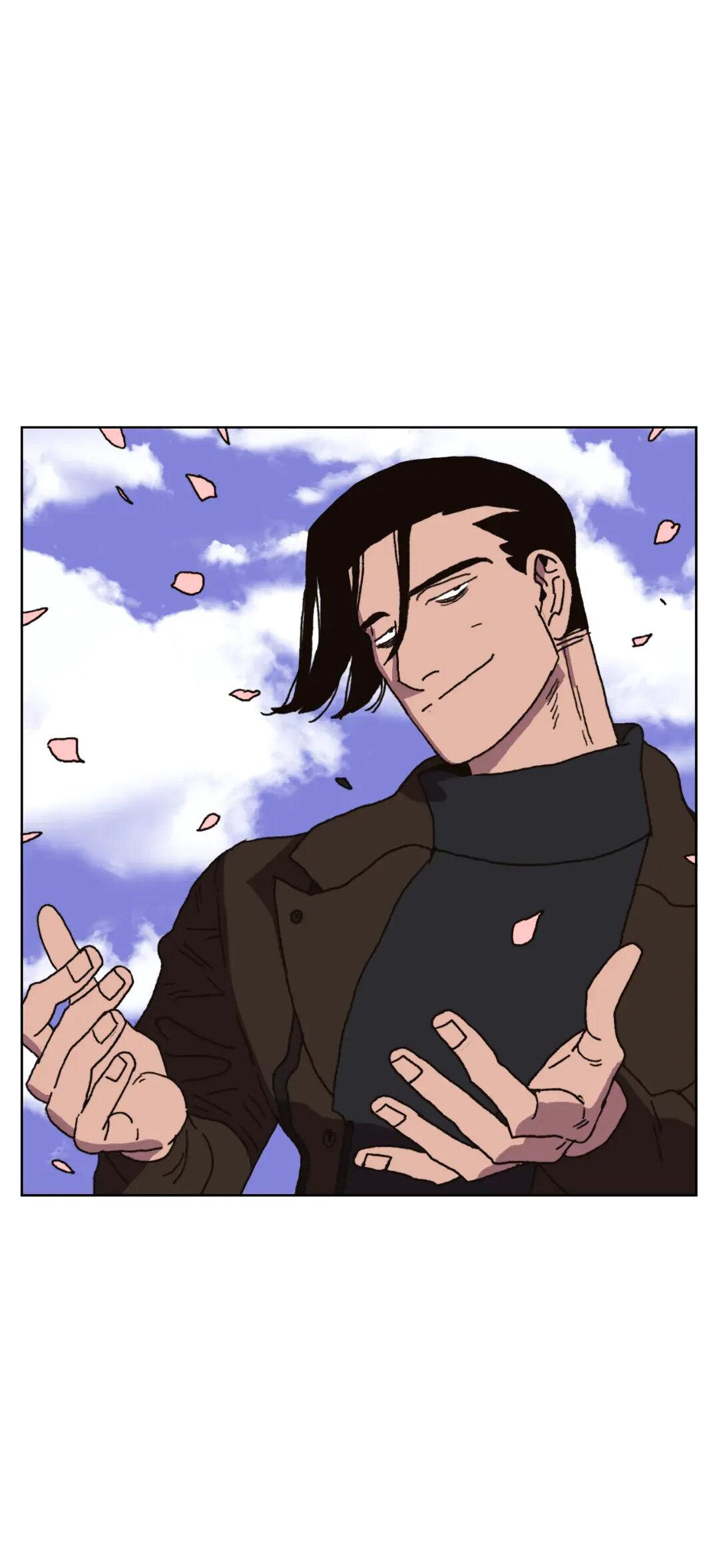 Манга Защитить Ян Ха Ри - Глава 164 Страница 86