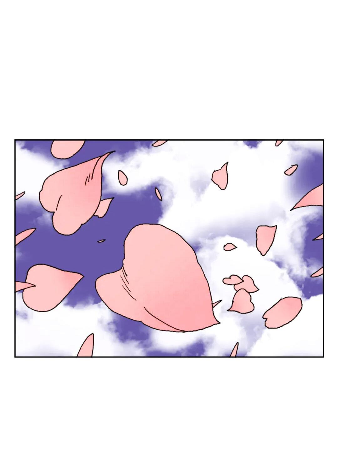 Манга Защитить Ян Ха Ри - Глава 164 Страница 67