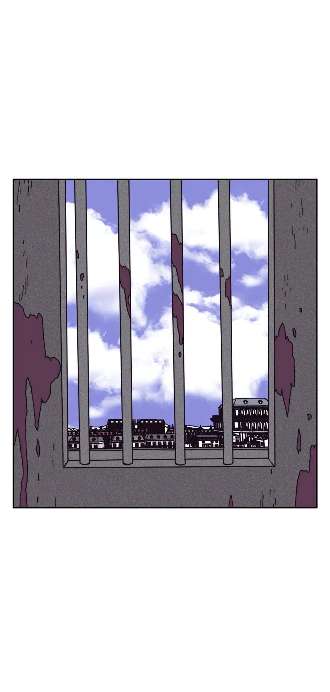 Манга Защитить Ян Ха Ри - Глава 164 Страница 46