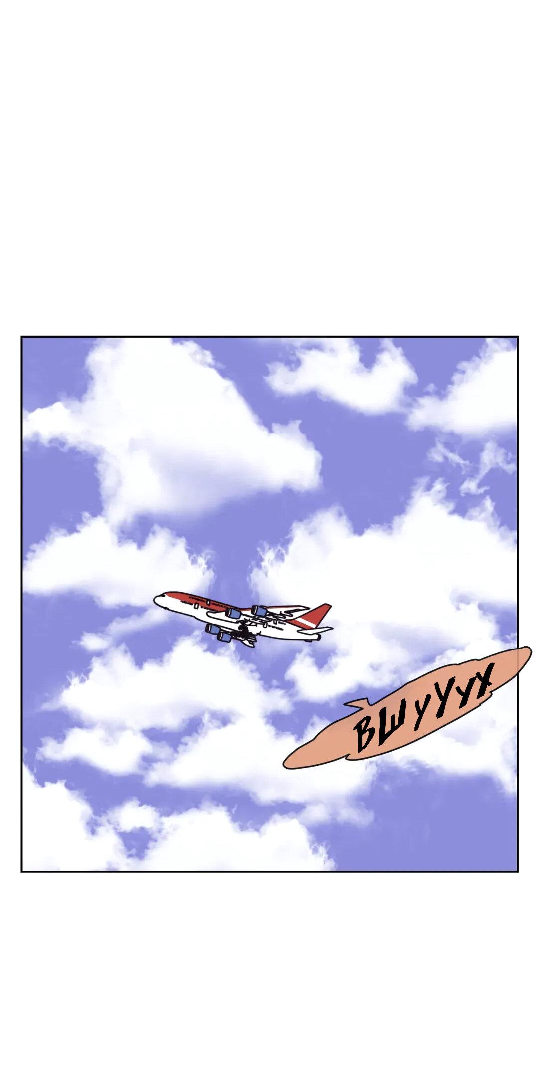 Манга Защитить Ян Ха Ри - Глава 164 Страница 44