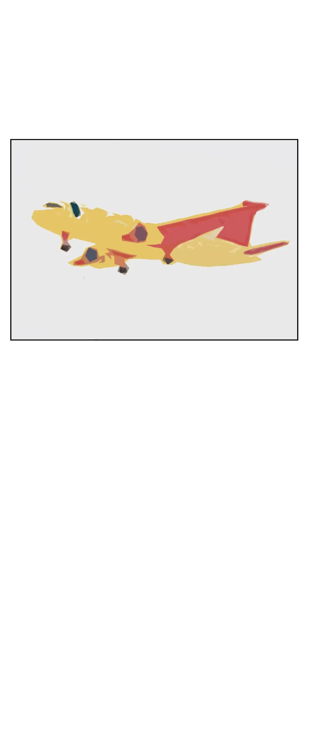 Манга Защитить Ян Ха Ри - Глава 164 Страница 43