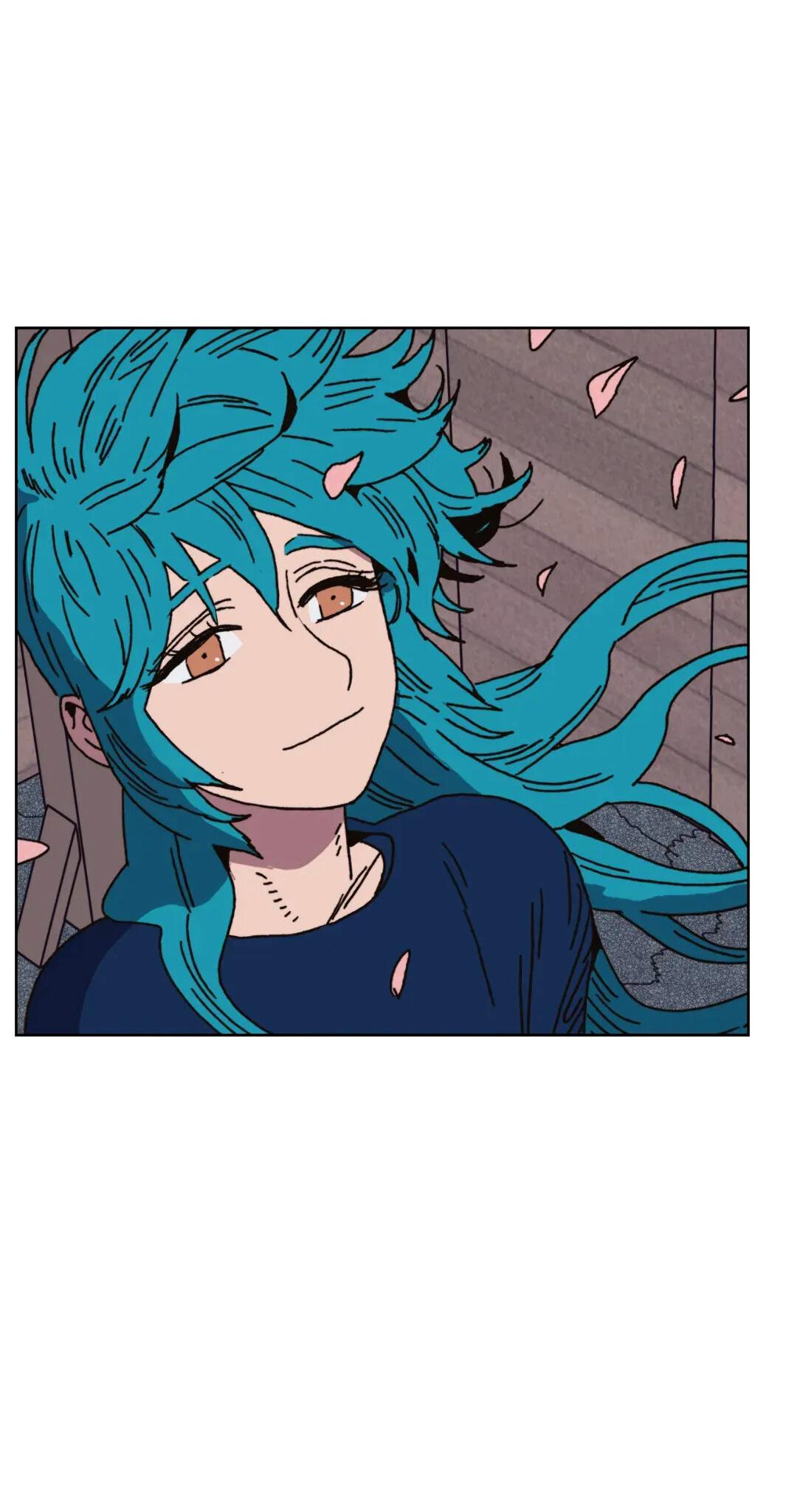 Манга Защитить Ян Ха Ри - Глава 164 Страница 16