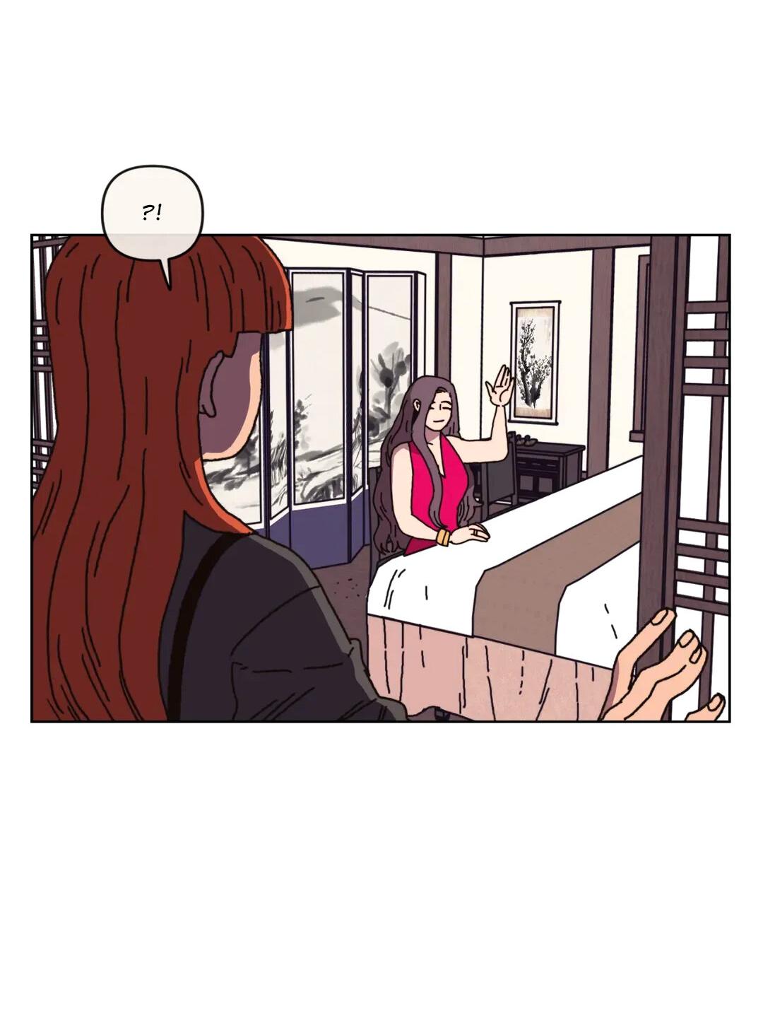 Манга Защитить Ян Ха Ри - Глава 163 Страница 45