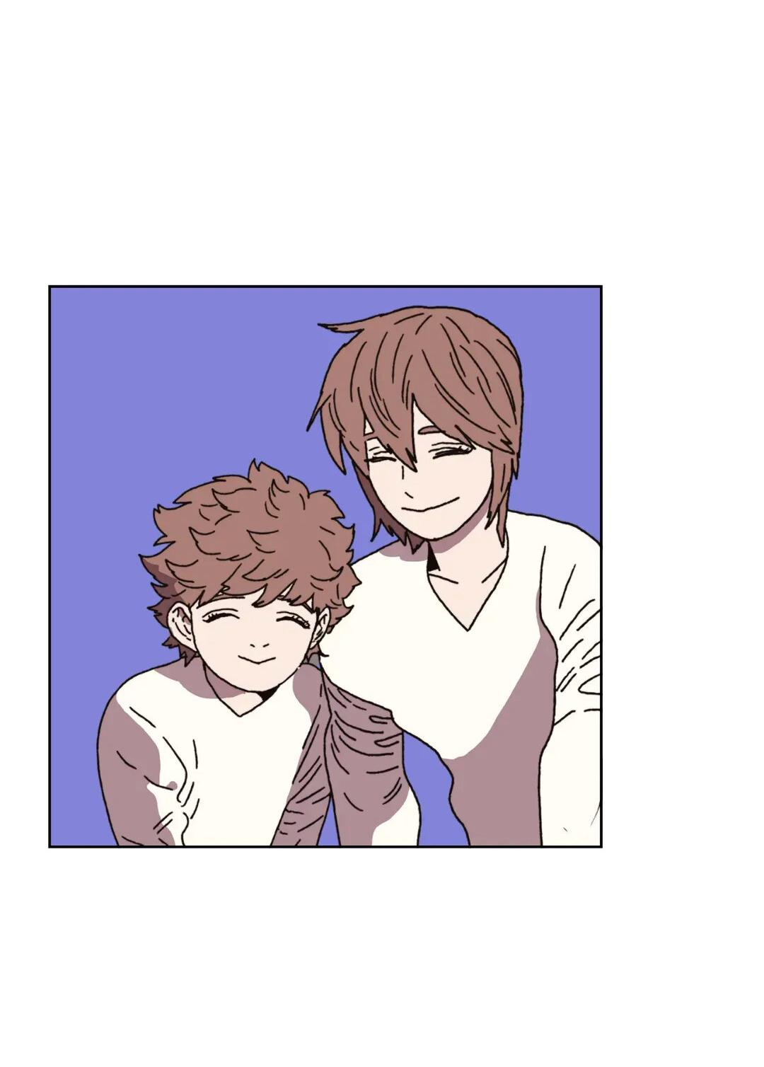 Манга Защитить Ян Ха Ри - Глава 163 Страница 35