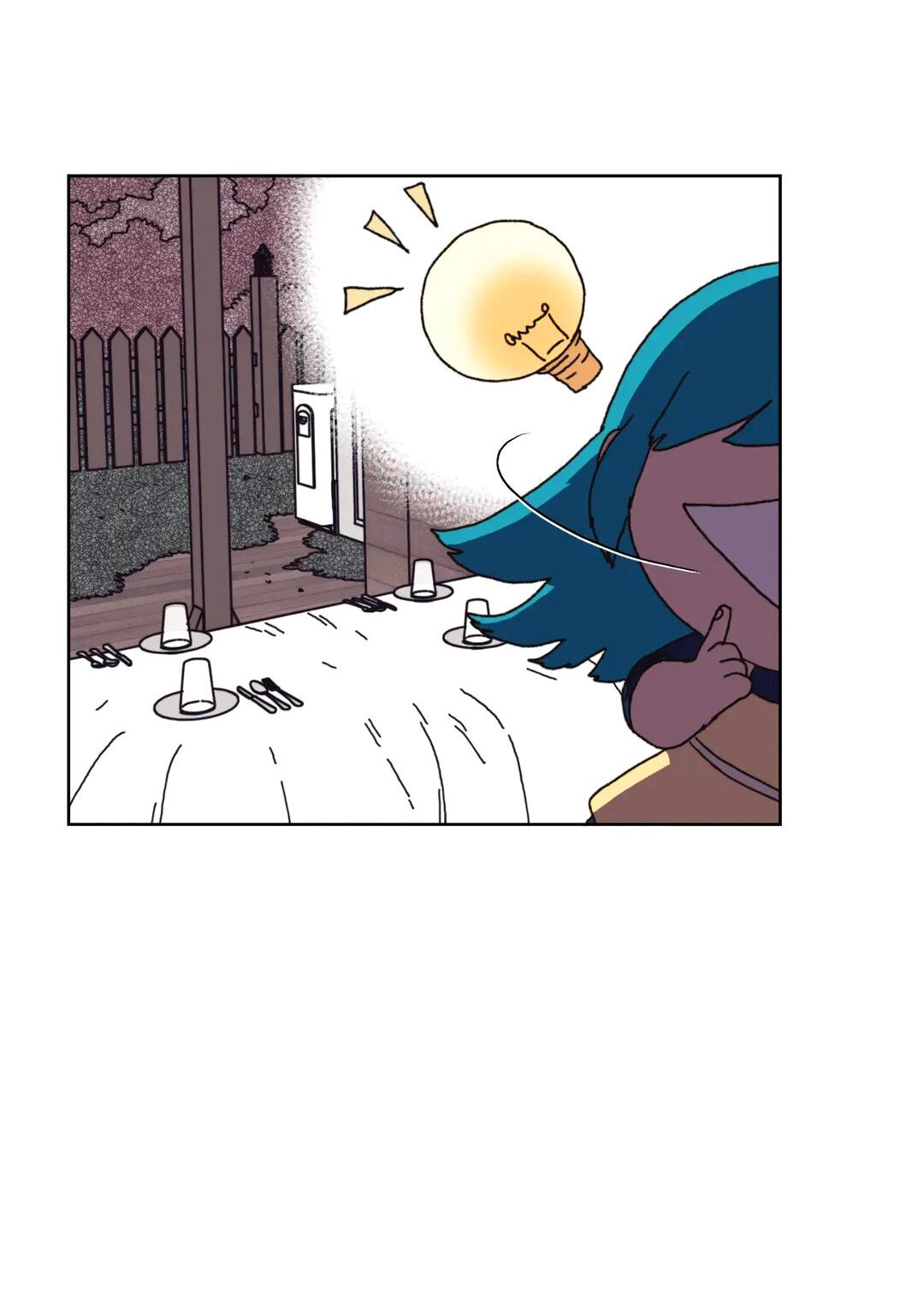 Манга Защитить Ян Ха Ри - Глава 163 Страница 71