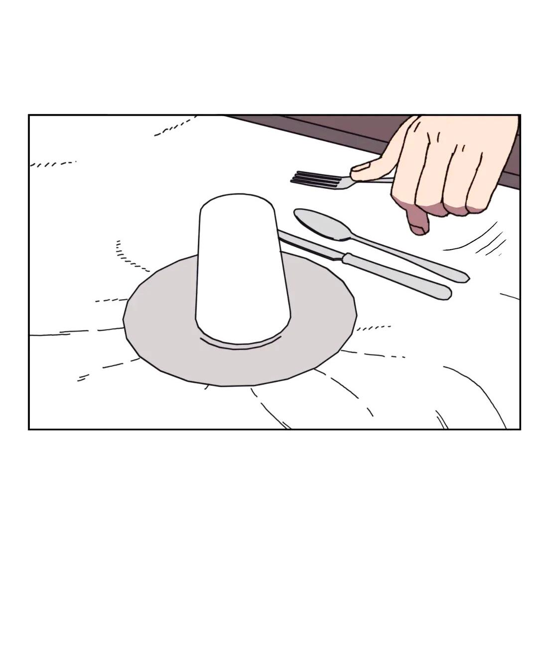 Манга Защитить Ян Ха Ри - Глава 163 Страница 69