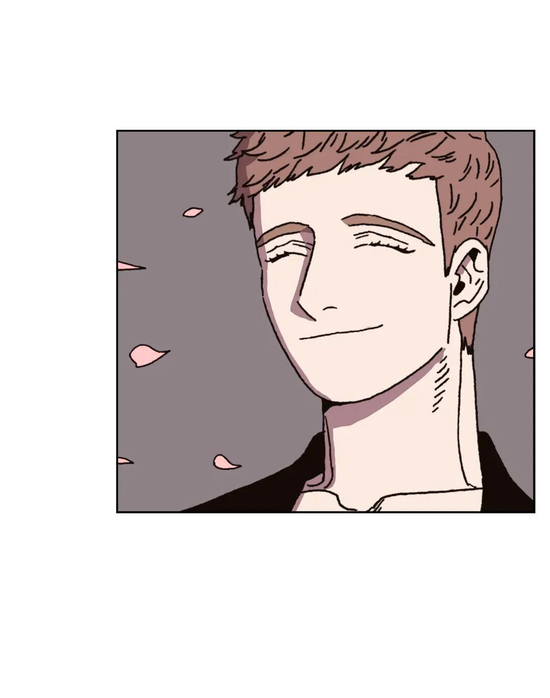 Манга Защитить Ян Ха Ри - Глава 163 Страница 27