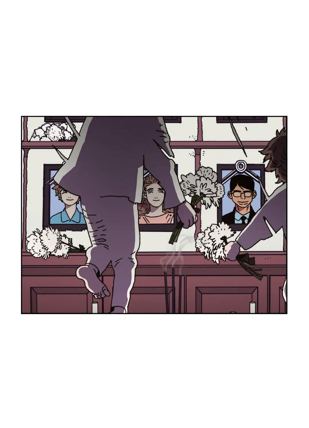 Манга Защитить Ян Ха Ри - Глава 163 Страница 34