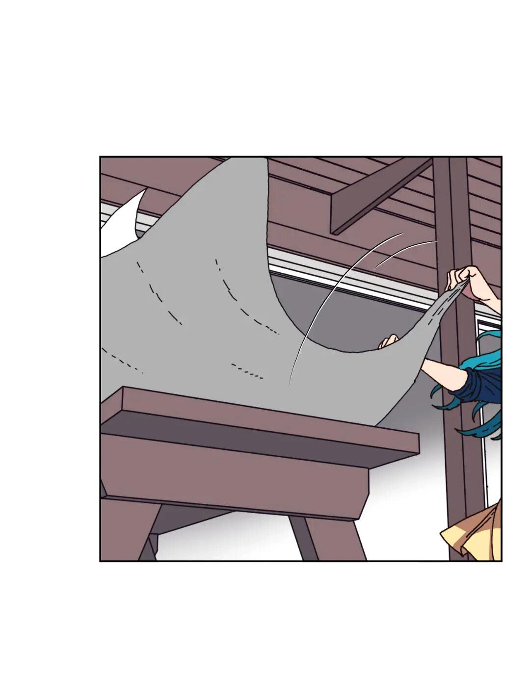 Манга Защитить Ян Ха Ри - Глава 163 Страница 68